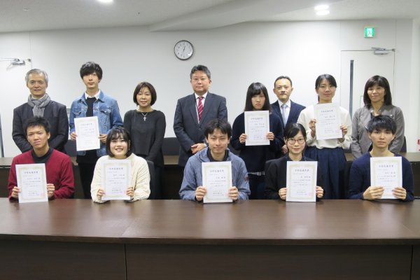 東洋学園大学_人間科学部学部長賞（心理学検定1級合格、2級合格）