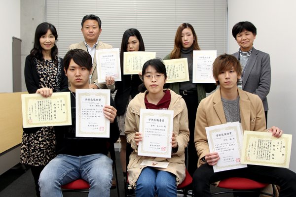 東洋学園大学_学部長賞授与式（本郷）