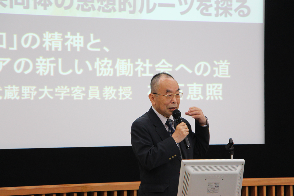 東洋学園大学_ワンアジア財団特別講座2016第10回
