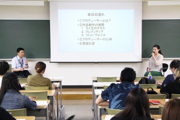 東洋学園大学_今井ゼミ_特別講義の様子