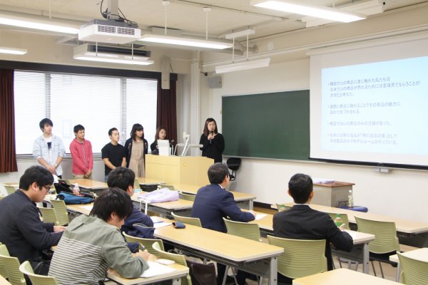 東洋学園大学_八塩ゼミの研究計画発表
