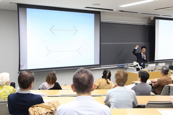 東洋学園大学_文京アカデミア講座