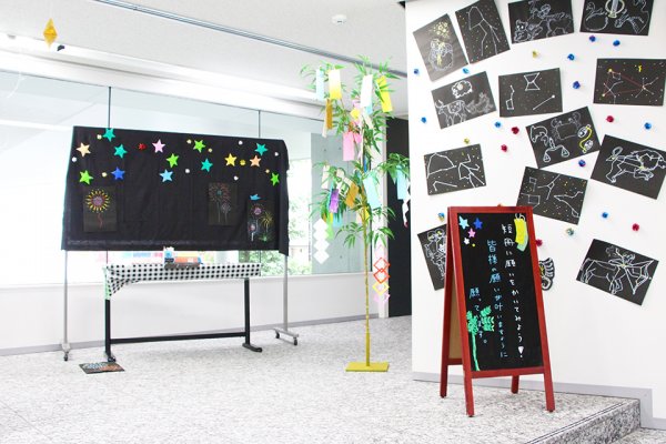 東洋学園大学_七夕_本郷