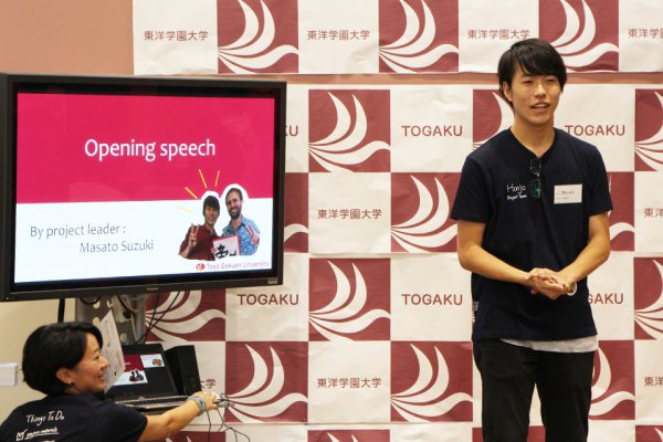東洋学園大学_本郷D祭_オープニングスピーチ