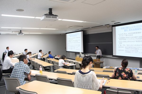 東洋学園大学_2017年度大学院経営セミナー第1回