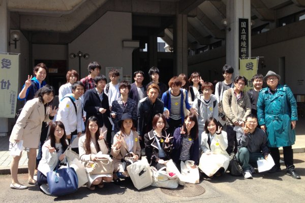 東洋学園大学_国立環境研究所学外研修