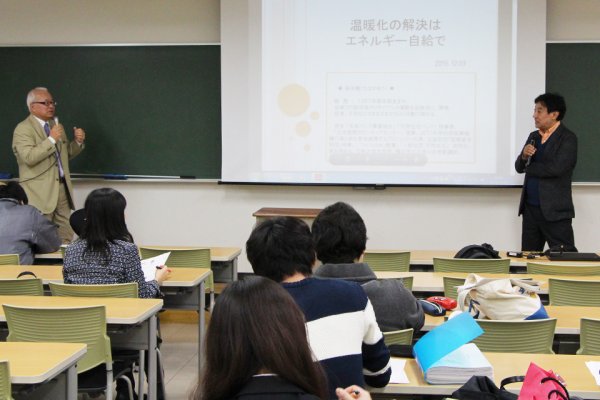 東洋学園大学_田中優氏
