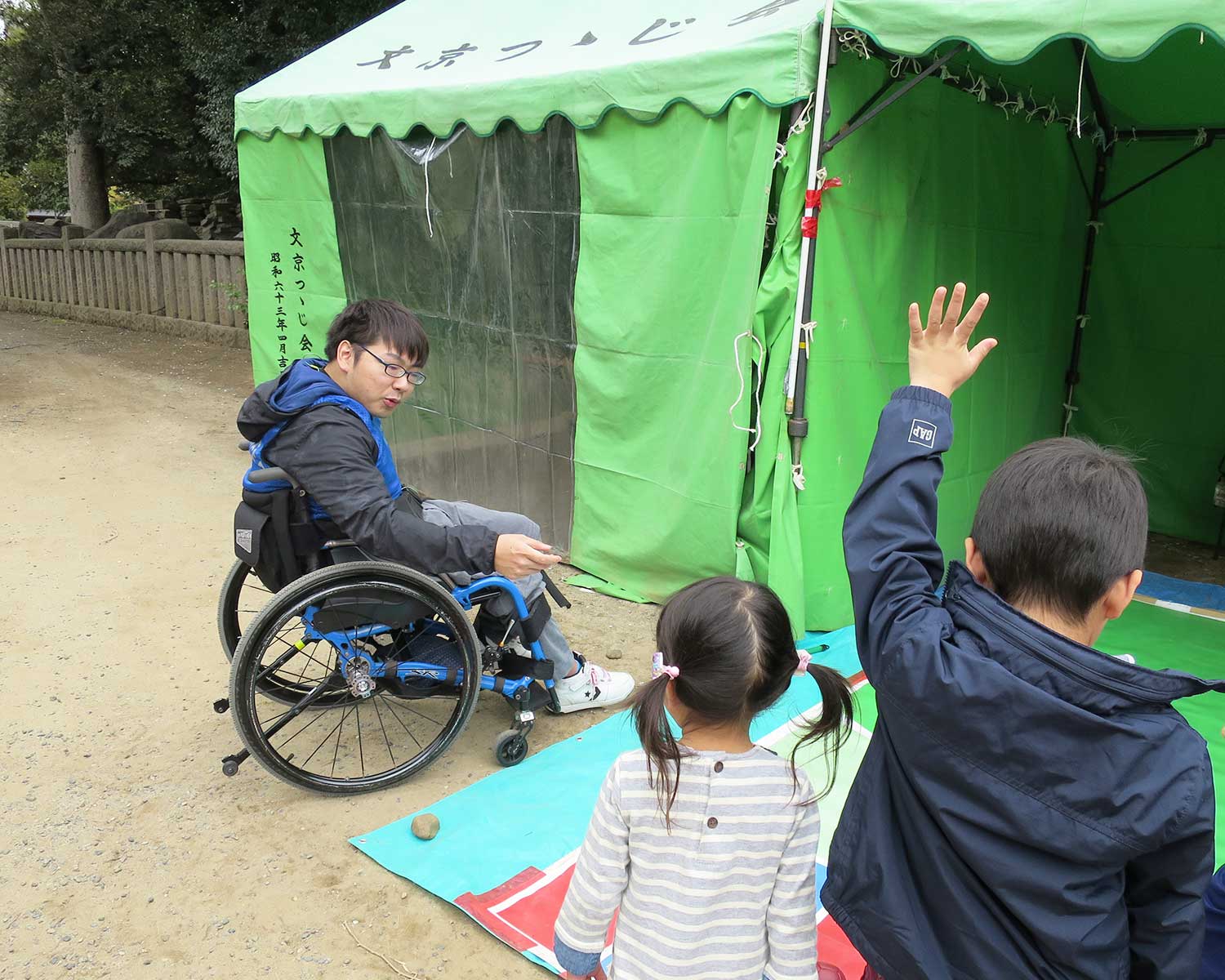 東洋学園大学_ボッチャサークル部長が文京区のスポーツボランティア
