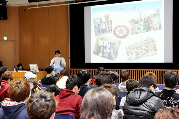東洋学園大学_プレゼンTOGAKU_現経