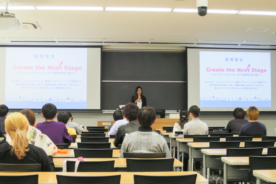 東洋学園大学_八塩ゼミ×（株）東急モールズデベロップメントの産学連携プロジェクト