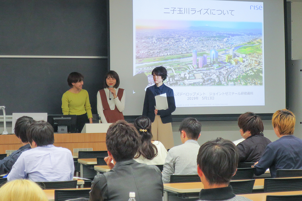 東洋学園大学_八塩ゼミ×（株）東急モールズデベロップメントの産学連携プロジェクト