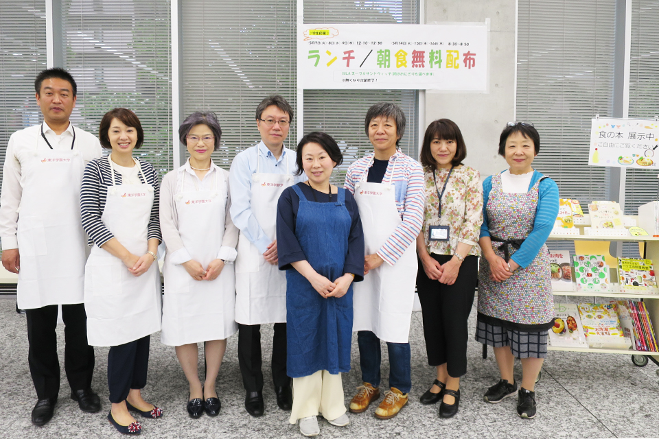 東洋学園大学_「学生の食生活応援プロジェクト」朝食無料配布イベント