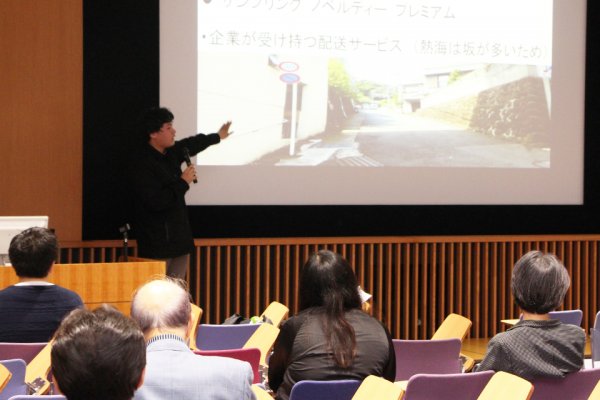 東洋学園大学_現代経営学部第5回ビジネス・プレゼン大会