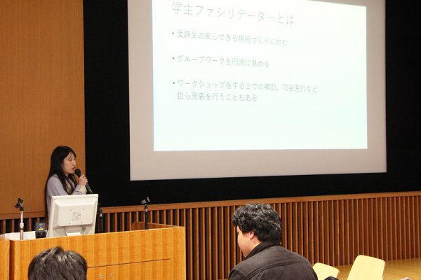 東洋学園大学_第5回現代経営学部プレゼン大会_最優秀賞
