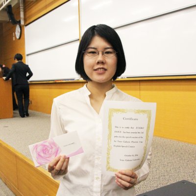 東洋学園大学_第1回英語スピーチコンテスト_スピーチ3位