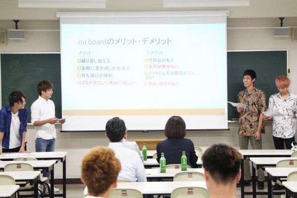 東洋学園大学_欧文印刷との産学連携