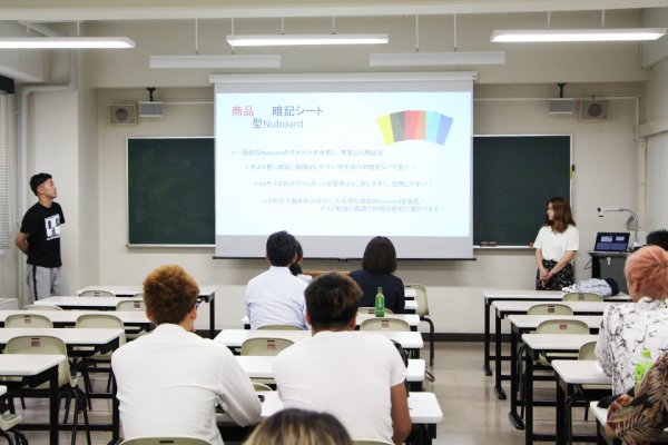 東洋学園大学_欧文印刷との産学連携3
