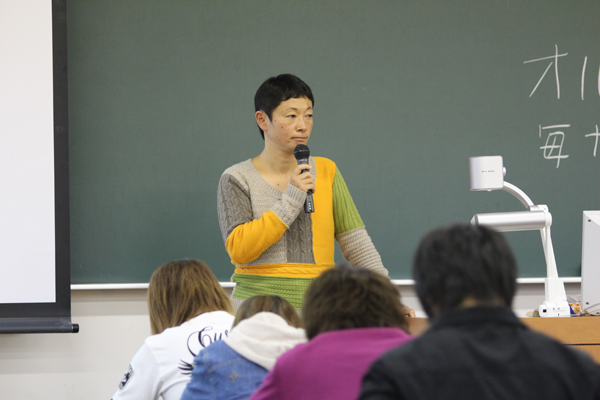 東洋学園大学　教養基礎演習／名知仁子氏