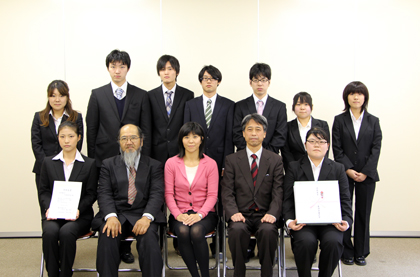 東洋学園大学吹奏楽団　学部長賞受賞