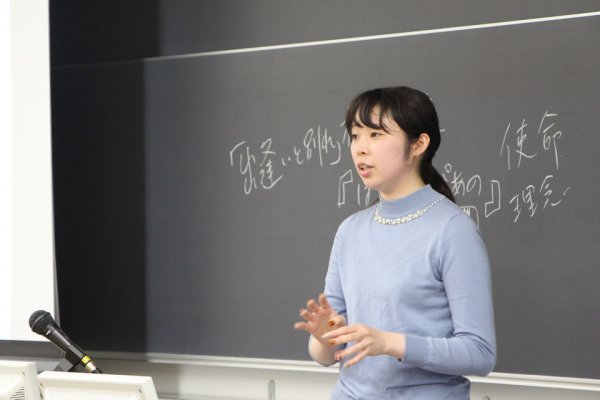東洋学園大学_現代企業ケース研究II_卒業生（2）