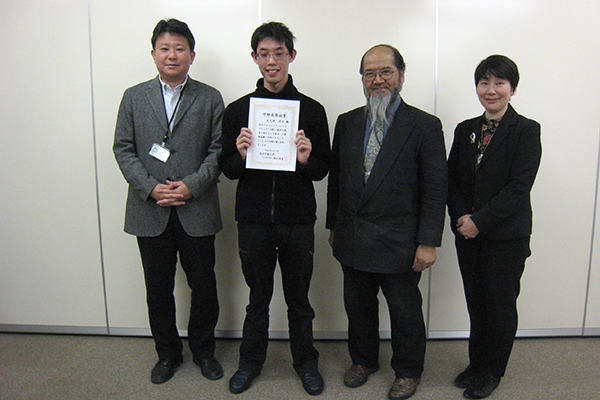 東洋学園大学　学部長奨励賞