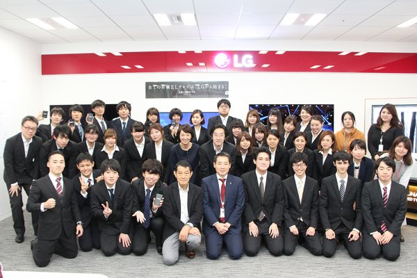 東洋学園大学_LGエレクトロニクス・ジャパンと目白大学との連携プロジェクト