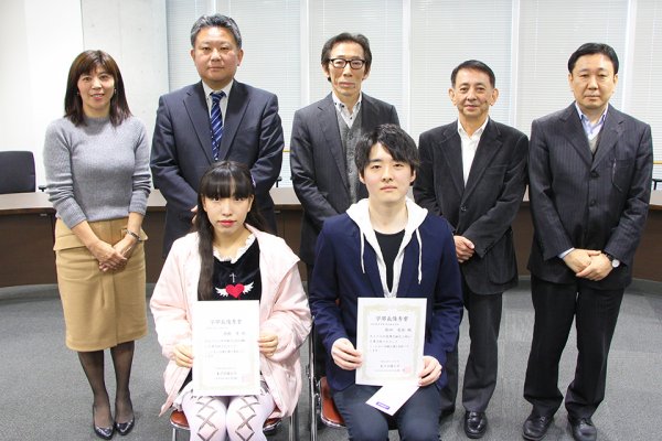 東洋学園大学_学部長優秀賞（日商簿記2級・心理学検定2級）