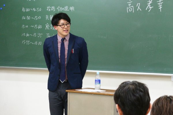 東洋学園大学_卒業生_高久さん