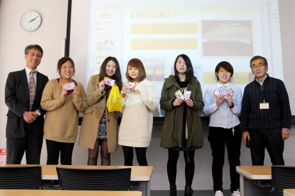 東洋学園大学_広告論最終プレゼン