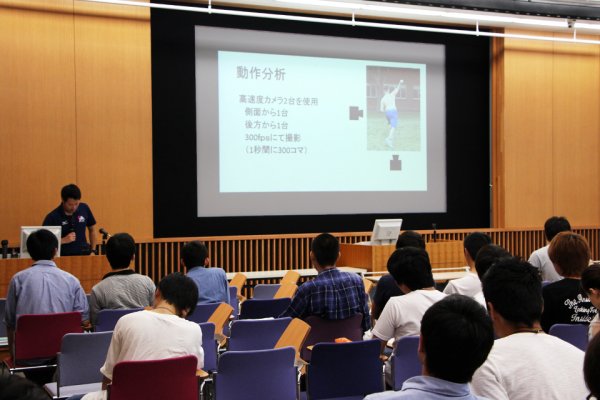 東洋学園大学_人間科学の基礎_4年生の発表