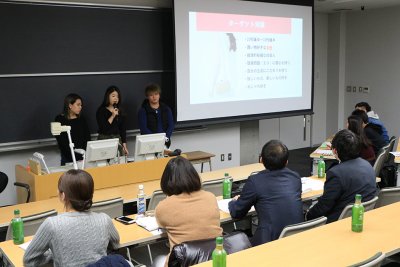 東洋学園大学_岩谷マテリアルへの中間発表2017_04