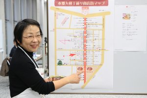 東洋学園大学_学生の食生活応援プロジェクト大横丁通りマップ