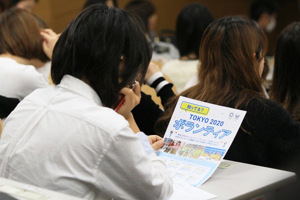 東洋学園大学_スポーツボランティアシンポジウム
