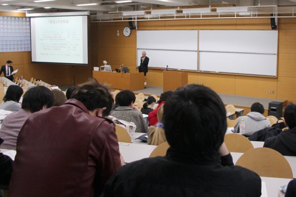 東洋学園大学＿就職キックオフガイダンス