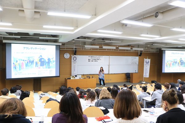 東洋学園大学_スポーツボランティアシンポジウム