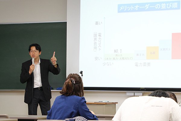 東洋学園大学_資源と環境ゲスト講師_東京財団研究員の平沼光氏