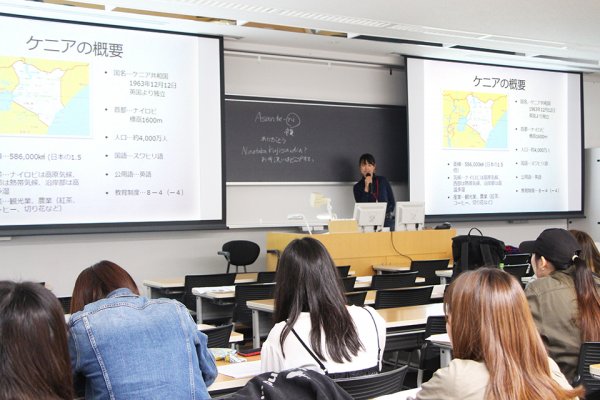 東洋学園大学_比較文化論入門