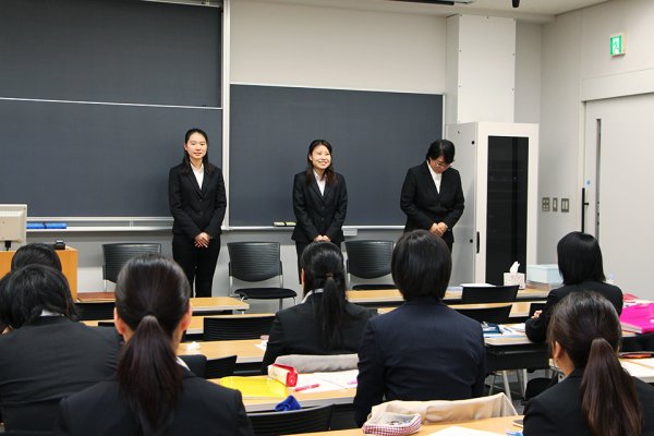 東洋学園大学_就職実践セミナー