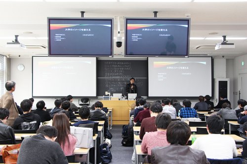 東洋学園大学_広告論最終プレゼン