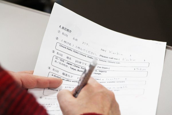 東洋学園大学_外国人おもてなし英会話