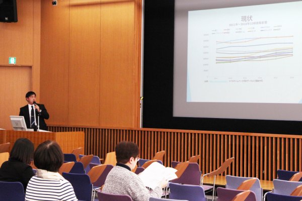 東洋学園大学_グローバル・コミュニケーション学部卒論発表会2017