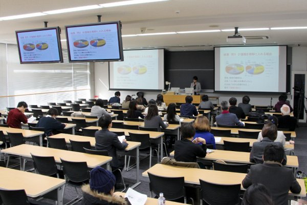 東洋学園大学_2015年度卒論発表会（人文）
