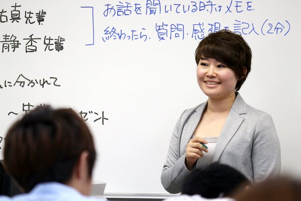 東洋学園大学_卒業生_丸山さん