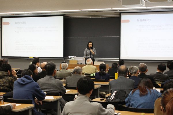 東洋学園大学_2018年度ワンアジア第10回