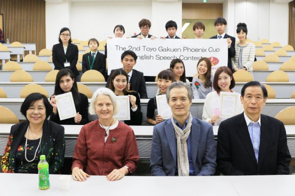 東洋学園大学_第2回フェニックス祭英語スピーチコンテスト_参加者・教員