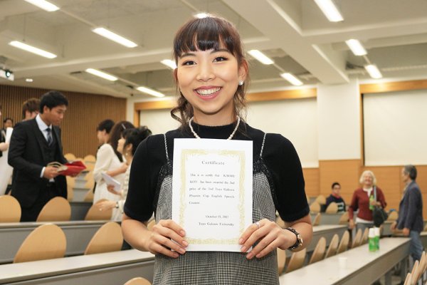 東洋学園大学_英語スピーチコンテスト_2位