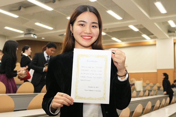 東洋学園大学_英語スピーチコンテスト_3位