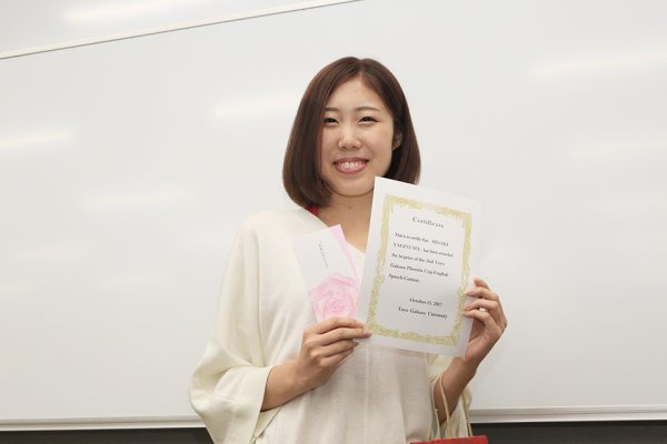 東洋学園大学_第2回フェニックス祭英語スピーチコンテスト_1位の学生