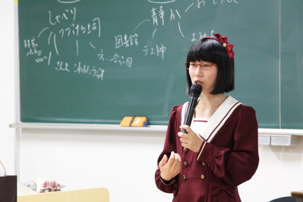 東洋学園大学_井原ゼミ_たかまつなな氏特別講義
