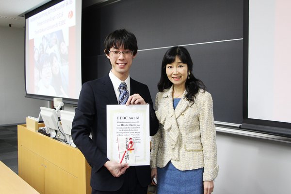 東洋学園大学_ALPS発表会2015